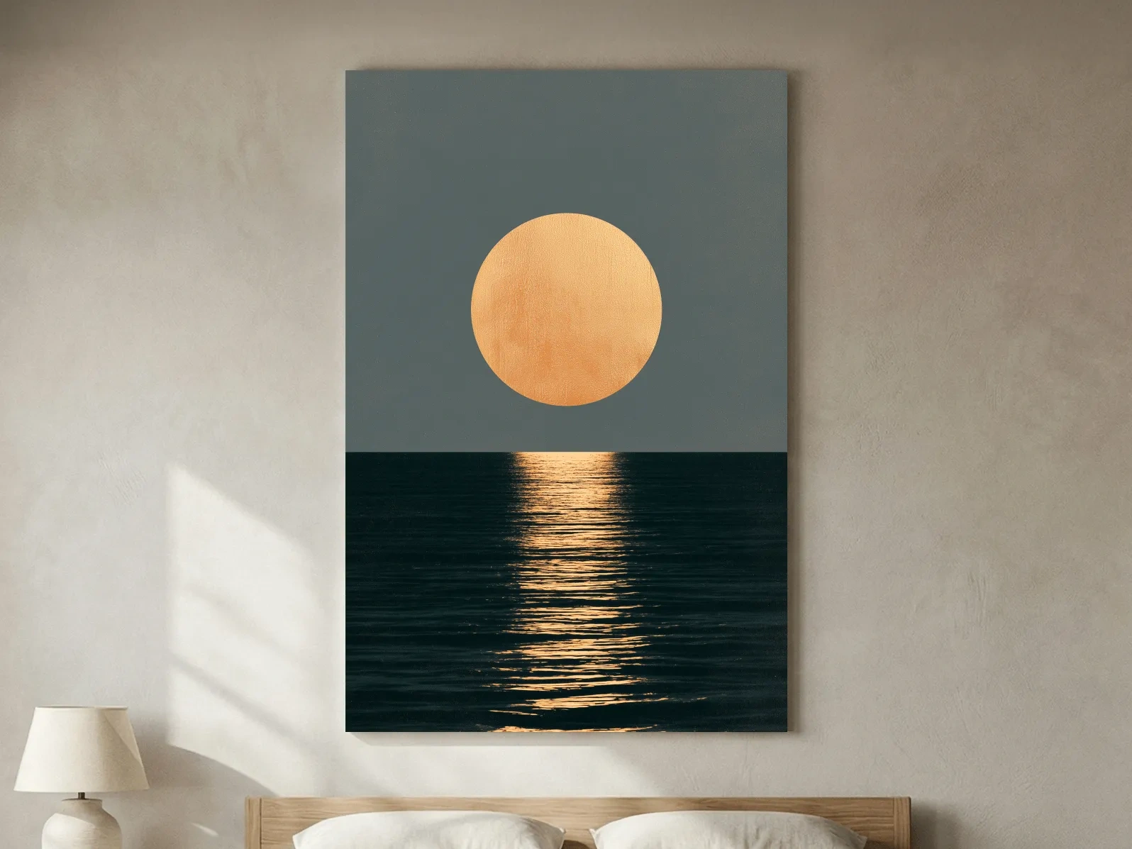 Minimalist Golden Sun Ocean Reflection - Boho Geometric Illustration Wall Art