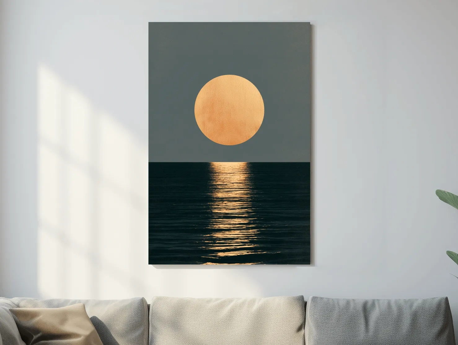 Minimalist Golden Sun Ocean Reflection - Boho Geometric Illustration Wall Art